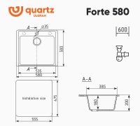 Кухонная мойка Ulgran Quartz Forte 580-03 Десерт — фото 3, Кухонные мойки