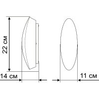 Настенный светильник Artelamp Tablet A6940AP-1WH Белый — фото 3, Светильники