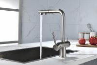 Товар: Смеситель для кухни Paulmark Serpentine Se213222-NI Никель - фото 8 Смеситель для кухни Paulmark Serpentine Se213222-NI Никель — фото 8, Смесители для кухни