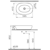 Раковина-чаша Vitra Outline Recycled 60 7995B066-0016 Матовый тауп — фото 3, Раковины накладные