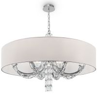 Подвесной светильник Maytoni Modern Talento DIA008PL-08CH Белый Хром — фото 1, Подвесные светильники