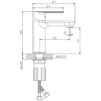 Смеситель для раковины Splenka S05.10 Хром — фото 3, Смесители для раковины