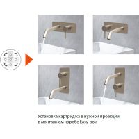 Товар: Смеситель для раковины Allen Brau Priority 5.31003-BN Никель брашированный - фото 10 Смеситель для раковины Allen Brau Priority 5.31003-BN Никель брашированный — фото 10, Смесители