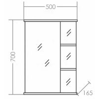 Зеркальный шкаф СанТа Ника 50 L 101084 Белый — фото 3, Зеркальные шкафы в ванную
