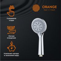 Товар: Душевой гарнитур Orange LM37PR Хром - фото 9 Душевой гарнитур Orange LM37PR Хром — фото 9, Душевые гарнитуры на штанге