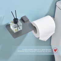 Держатель туалетной бумаги Raglo R301.03.09 с полкой Графит — фото 3, Держатели туалетной бумаги