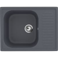 Кухонная мойка Ulgran Classic U-202-343 Антрацит — фото 1, Кухонные мойки