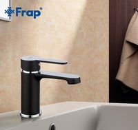 Смеситель для раковины Frap H42 Черный матовый Хром арт-F1042 — фото 7, Смесители для раковины