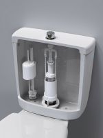 Сливная арматура Berges Eko 030741 с нижней подводкой — фото 4, Комплектующие для туалета