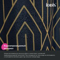 Товар: Штора для ванны Iddis Base 240х200 BG05P18i11 Синяя - фото 7 Штора для ванны Iddis Base 240х200 BG05P18i11 Синяя — фото 7, Аксессуары для туалета