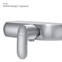 Смеситель для душа AM.PM Sensation F3020000 хром — фото 8, Смеситель для душа