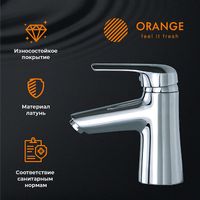 Товар: Смеситель для раковины Orange Tony M54-021cr Хром - фото 7 Смеситель для раковины Orange Tony M54-021cr Хром — фото 7, Смесители