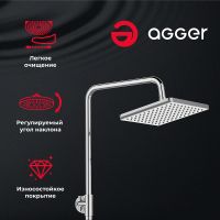 Товар: Душевая система Agger Brilliant A0394400 Хром - фото 7 Душевая система Agger Brilliant A0394400 Хром — фото 7, Душевые стойки