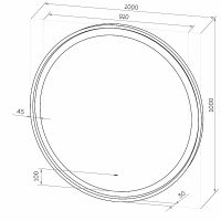 Зеркало Континент Planet D 1000 ЗЛП1153 с подсветкой с бесконтактным выключателем — фото 8, Зеркала в ванную комнату