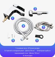 Смеситель для раковины Gappo G07 G1207 с гигиеническим душем Хром — фото 8, Смесители