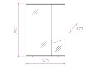 Товар: Зеркало со шкафом Onika Лайн 58.01 R 205820 с подсветкой Белое - фото 3 Зеркало со шкафом Onika Лайн 58.01 R 205820 с подсветкой Белое — фото 3, Зеркальные шкафы в ванную