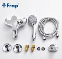 Товар: Смеситель для ванны Frap H01 F3201 Хром - фото 7 Смеситель для ванны Frap H01 F3201 Хром — фото 7, Смесители