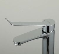 Товар: Смеситель для раковины Gappo G21 G1021 Хром - фото 10 Смеситель для раковины Gappo G21 G1021 Хром — фото 10, Смесители для раковины