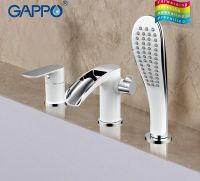 Смеситель на борт ванны Gappo G48 Белый Хром арт-G1148-8 — фото 2, Смесители на борт ванны