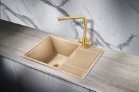 Товар: Кухонная мойка Milacio Navarra 65 Cuarzo MC.77064 Бежевая - фото 3 Кухонная мойка Milacio Navarra 65 Cuarzo MC.77064 Бежевая — фото 3, Кухонные мойки