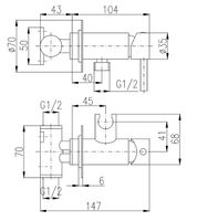 Гигиенический душ со смесителем Rav Slezak Seina Белый глянцевый арт-SE843/1B — фото 2, Гигиенические души