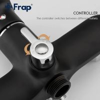 Смеситель для ванны Frap H49-6 F3249-6 Черный матовый Хром — фото 4, Смесители