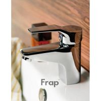 Смеситель для раковины Frap H63 Хром арт-F1063 — фото 2, Смесители для раковины