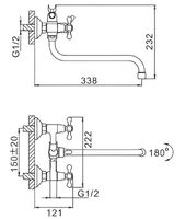Смеситель для ванны Frap H26 F2226 универсальный Хром — фото 3, Смеситель для ванны