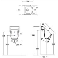 Товар: Писсуар Globo Forty3 FO029.BI подвесной Белый - фото 3 Писсуар Globo Forty3 FO029.BI подвесной Белый — фото 3, Писсуары