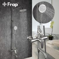 Душевая система Frap F2448 Сатин — фото 12, Душевые стойки