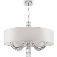 Подвесной светильник Maytoni Modern Talento DIA008PL-06CH Белый Хром — фото 1, Подвесные светильники