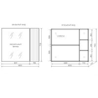 Зеркальный шкаф Style Line Стокгольм 80 Белый рифленый софт арт-ЛС-00002324 — фото 6, Зеркальные шкафы в ванную