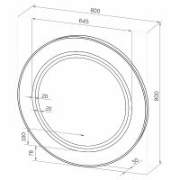 Зеркало Континент Forest 800 ЗЛП302 с подсветкой с бесконтактным выключателем — фото 13, Зеркала в ванную комнату