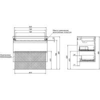 Тумба под раковину Aquanet Нота New 90 334193 подвесная Дуб веллингтон табак — фото 13, Тумбы под раковину