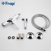 Товар: Гигиенический душ со смесителем Frap H41 F2041 Хром - фото 8 Гигиенический душ со смесителем Frap H41 F2041 Хром — фото 8, Гигиенические души