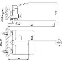 Смеситель для ванны Frap H61 F2261 универсальный Хром — фото 3, Смеситель для ванны
