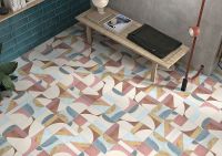 Товар: Керамогранит Roca Art Multicolor 20х20 см - фото 2 Керамогранит Roca Art Multicolor 20х20 см — фото 2, Керамогранит