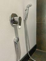 Товар: Гигиенический душ со смесителем Orange Otto M22-455cr Хром глянцевый - фото 3 Гигиенический душ со смесителем Orange Otto M22-455cr Хром глянцевый — фото 3, Душевое оборудование. Душевая программа