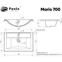 Раковина Paola Mario 70 Белая глянцевая — фото 7, Раковины