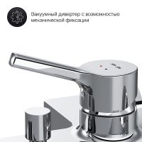 Смеситель для ванны AM.PM X-Joy S F85B15000 Хром — фото 4, Смеситель для ванны