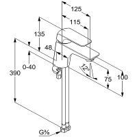 Смеситель для раковины Kludi Ameo 410280575 Хром — фото 4, Смесители