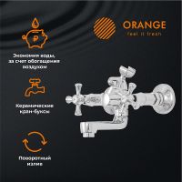 Товар: Смеситель для ванны Orange Classic M M71-212cr Хром - фото 7 Смеситель для ванны Orange Classic M M71-212cr Хром — фото 7, Смесители