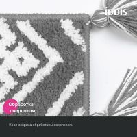 Товар: Коврик для ванной комнаты Iddis Decor 80х50 DT01P58i12 Серый - фото 5 Коврик для ванной комнаты Iddis Decor 80х50 DT01P58i12 Серый — фото 5, Аксессуары для туалета