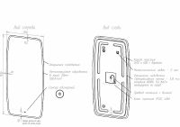 Зеркало Art&Max Forli AM-For-700-1500-DS-F с подсветкой с сенсорным выключателем — фото 6, Мебель для ванной