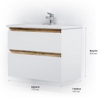 Товар: Тумба под раковину AM.PM X-Joy 80 M85AFHX0802WG подвесная Белый глянец - фото 13 Тумба под раковину AM.PM X-Joy 80 M85AFHX0802WG подвесная Белый глянец — фото 13, Мебель для ванной