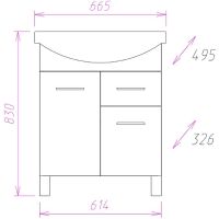 Товар: Тумба под раковину Onika Стелла 65 с ящиком Белая - фото 3 Тумба под раковину Onika Стелла 65 с ящиком Белая — фото 3, Мебель для ванной
