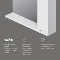 Зеркало со шкафом AM.PM Like 80 R M80MPR0801WG с подсветкой Белый — фото 6, Зеркальные шкафы в ванную