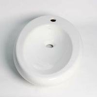 Раковина-чаша Guralvit Arya 70 AR25MUL01 Белая — фото 2, Раковины