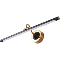 Подсветка для картин Artelamp Sol A7908AP-1BK Черная Золото — фото 1, Подсветки