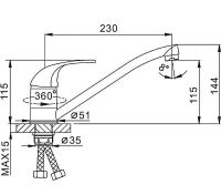 Товар: Смеситель для кухни Frap H03 F4903 Хром - фото 12 Смеситель для кухни Frap H03 F4903 Хром — фото 12, Смесители для кухни
